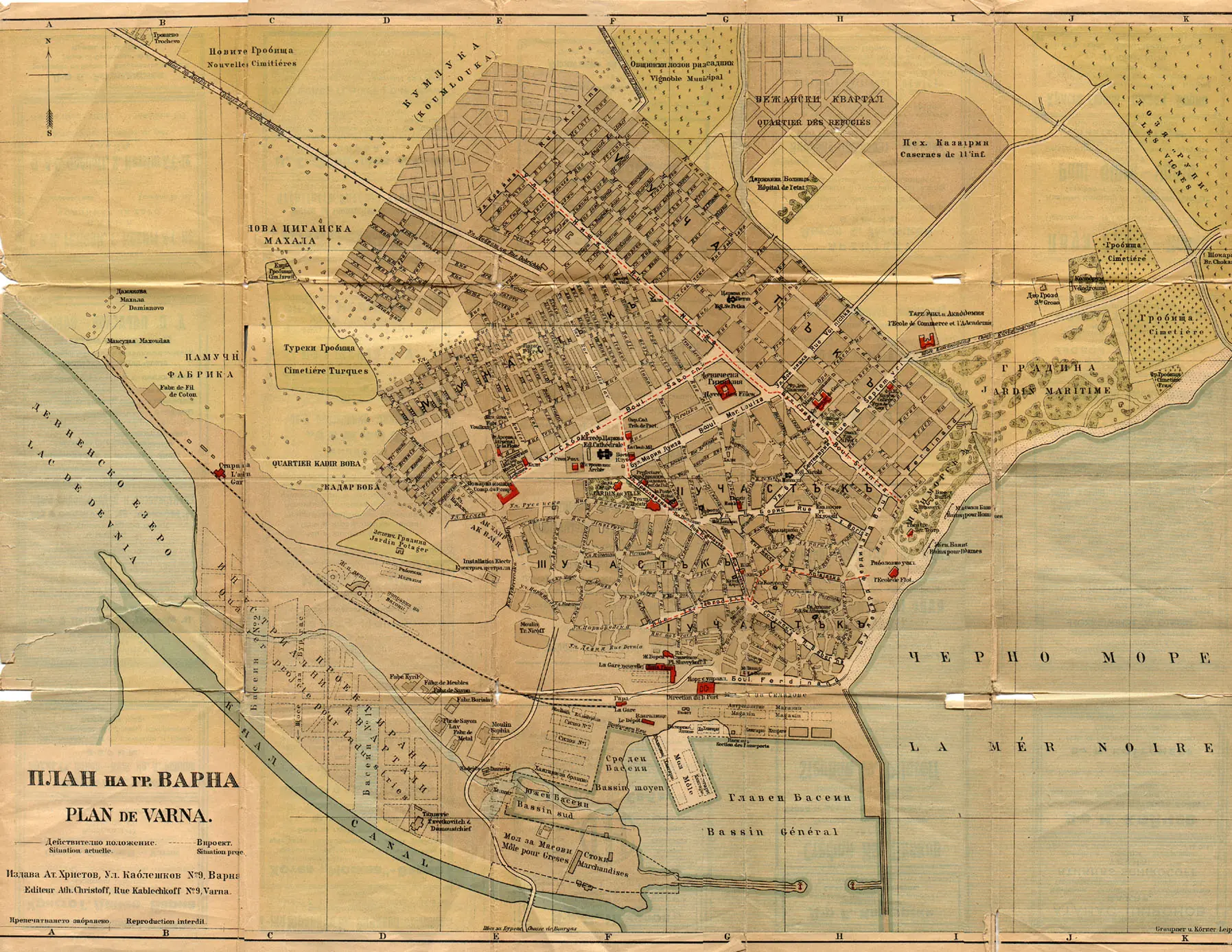 Приложение, карта на Варна от 1923 г.