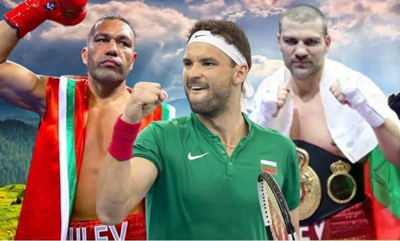 Кубрат, Григор и Тервел