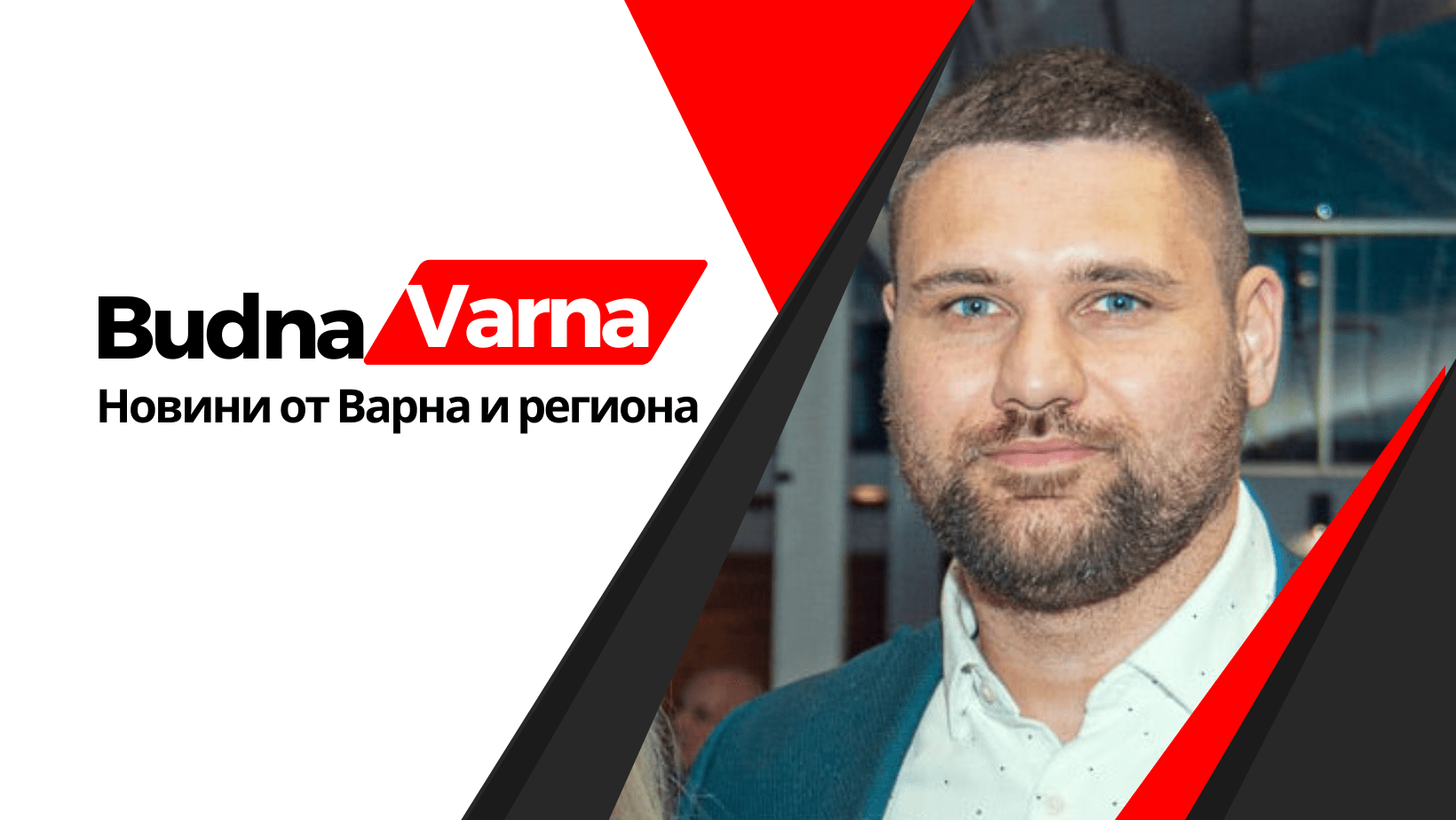 Калоян Георгиев