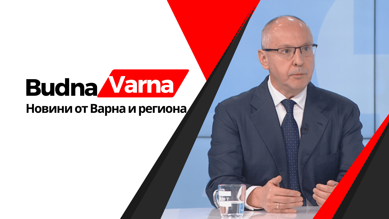 Сергей Станишев