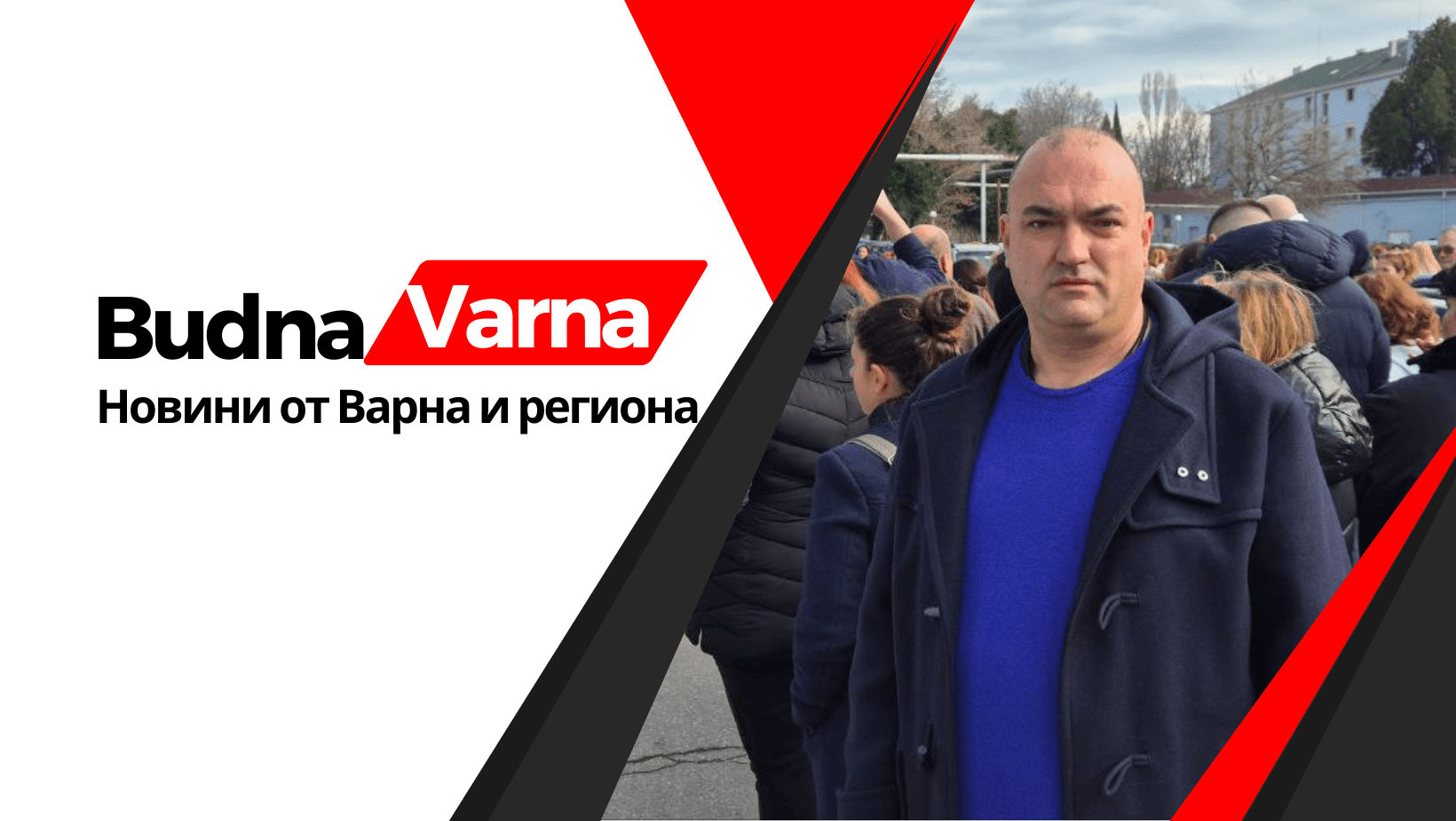 Д-р Любиша Блажевски