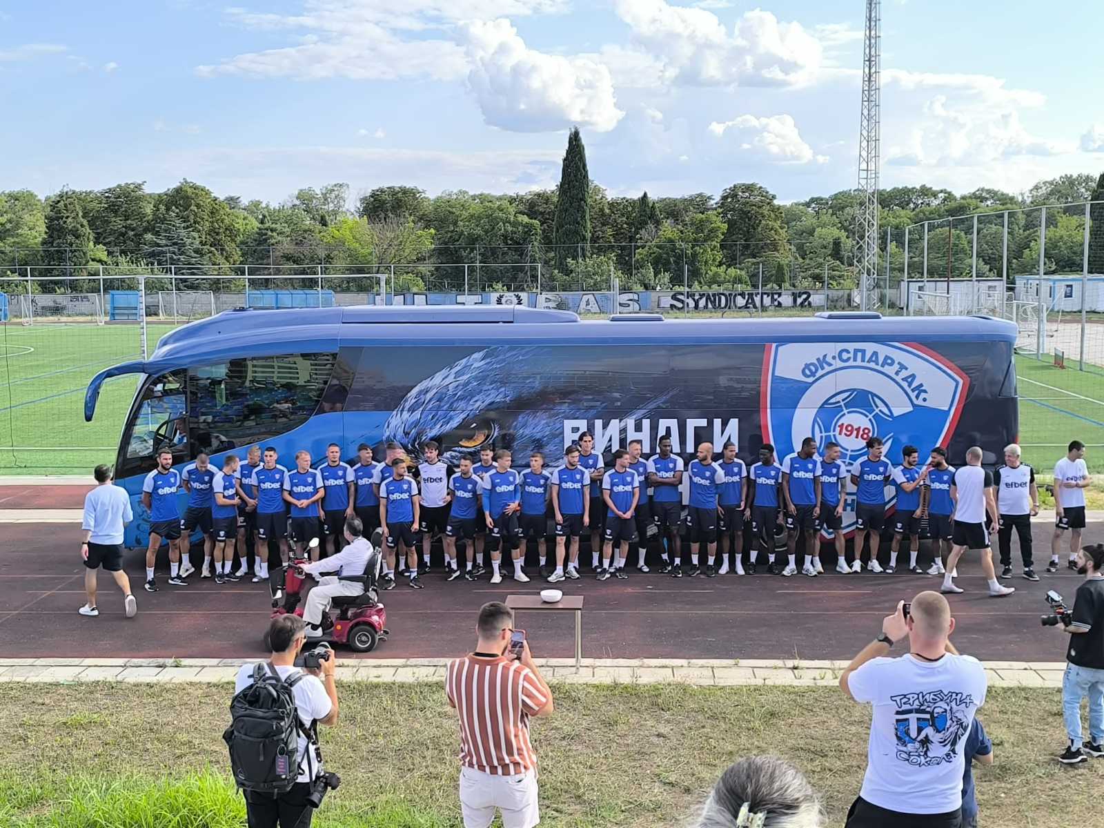 Автобус на Спартак Варна