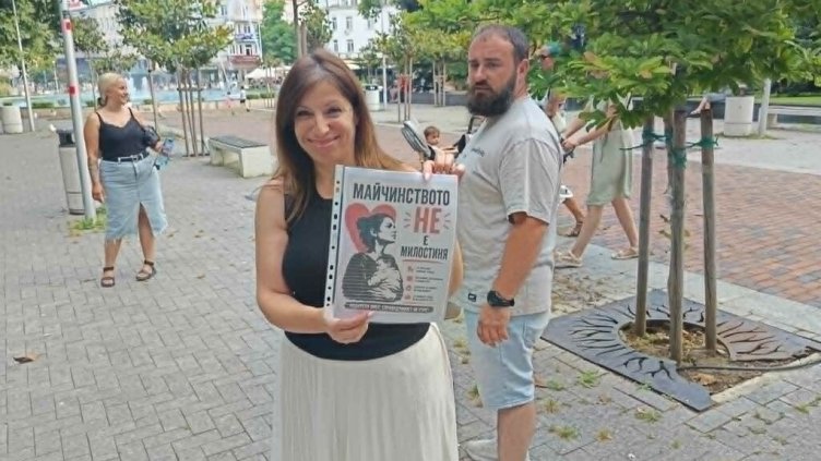 Родители протестираха във Варна