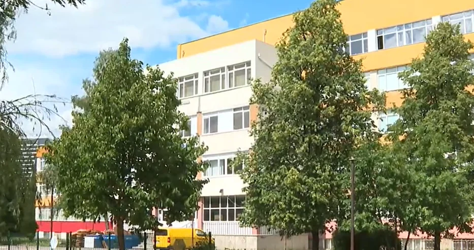 Столично училище
