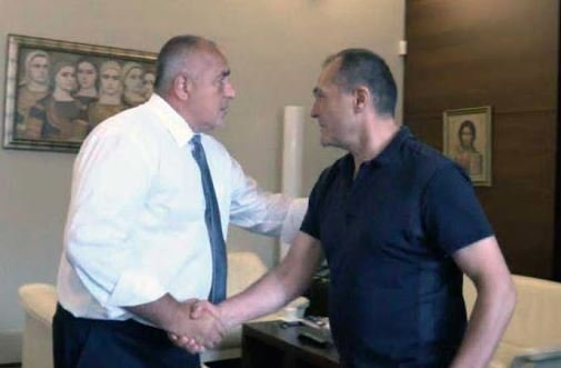 Бойко Борисов и Васил Божков