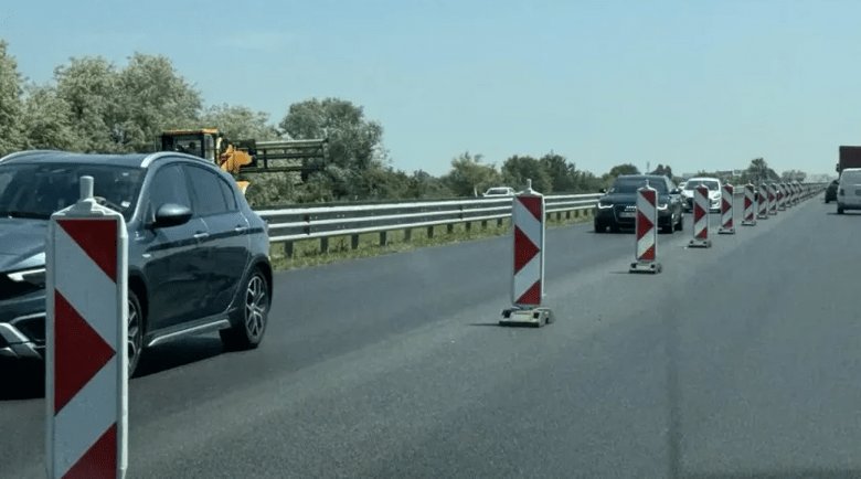 аварийна лента