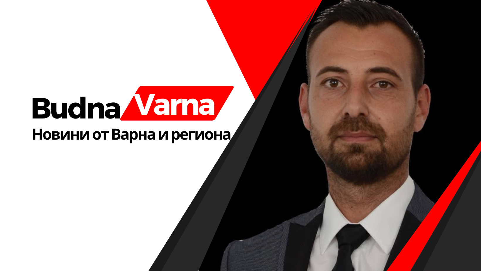 Калоян Цветков