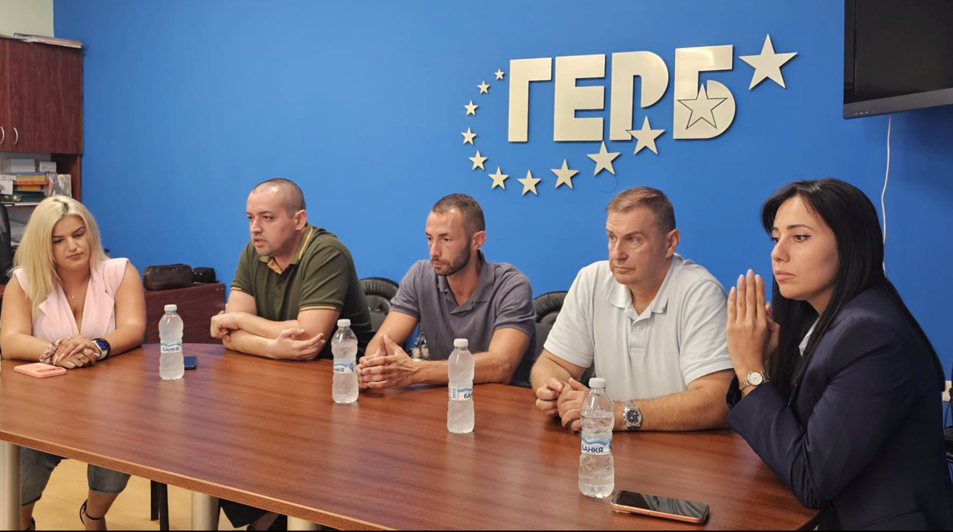 ГЕРБ Варна