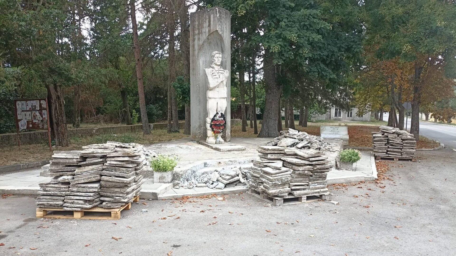 Паметник на Левски